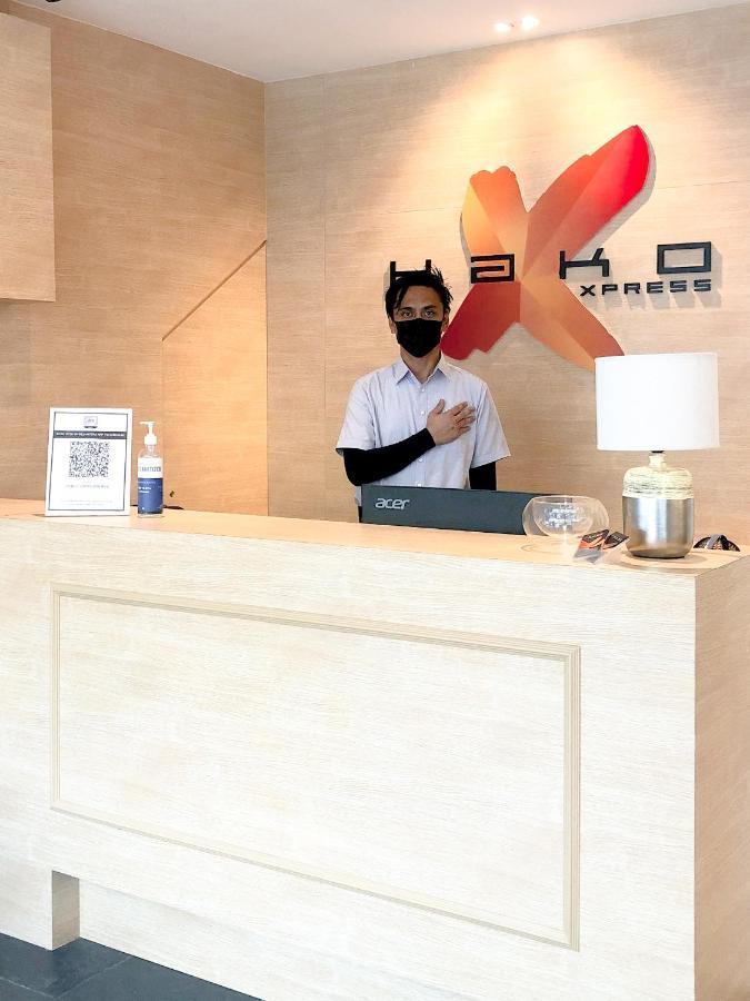 Готель Hako Xpress Skudai Baru Джохор-Бару Екстер'єр фото